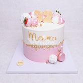 W5.15 MACARONS - Women Birthday Cakes - WILTON PATISSERIE